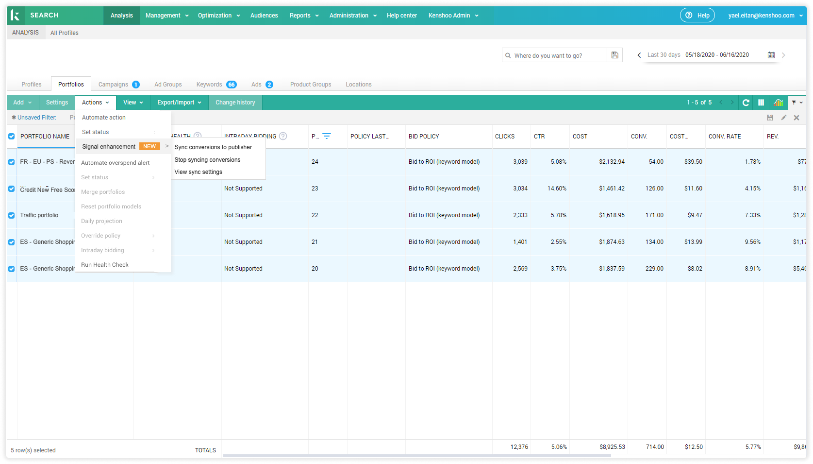 The Skai platform's navigation before the redesign